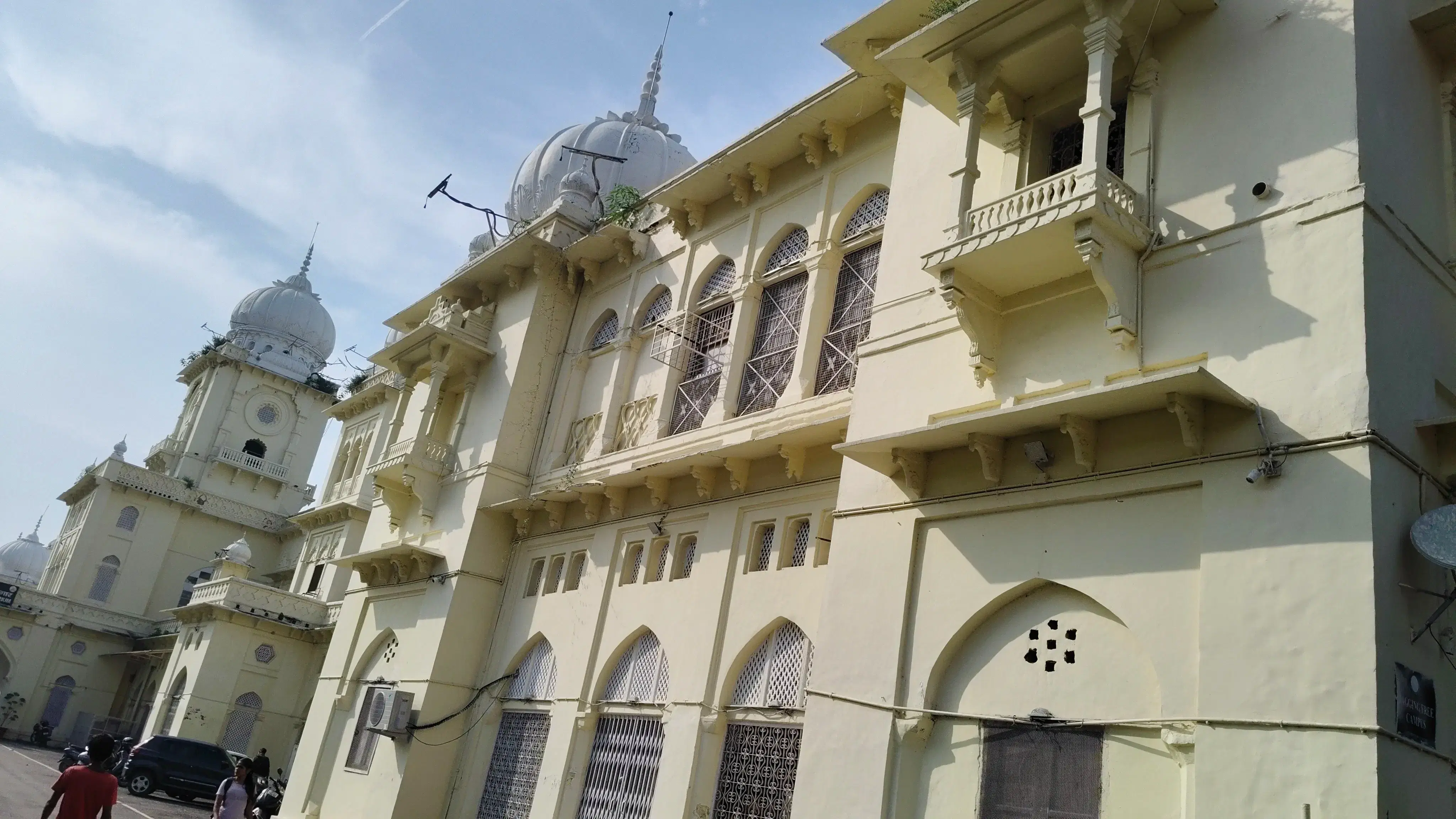University of Lucknow Academic Building photo 3